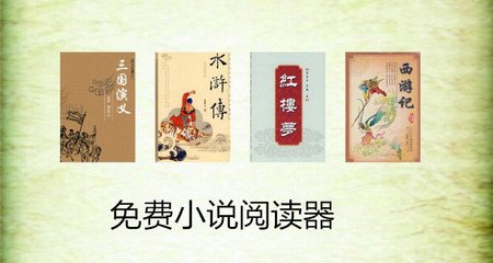 开云体官网登录